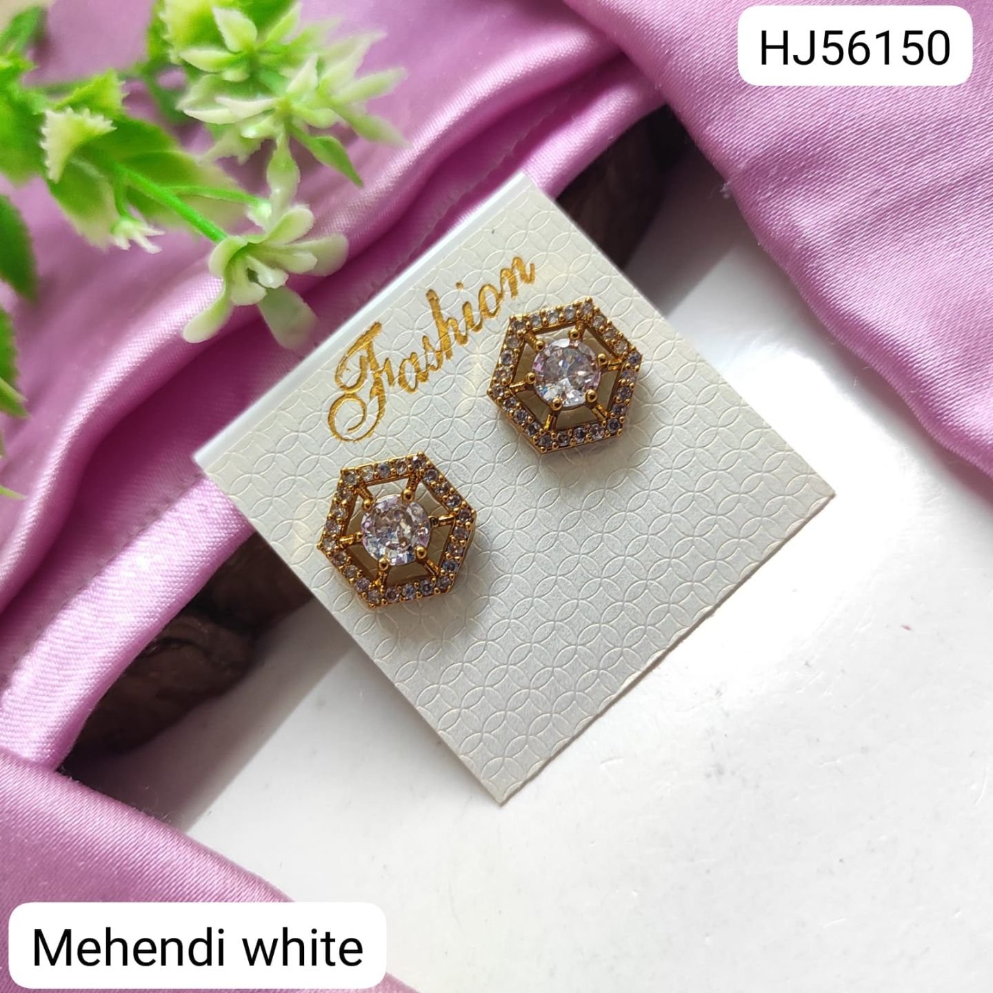 ADEAR7338