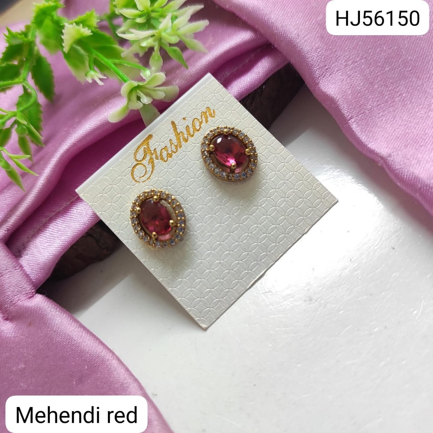 ADEAR7347