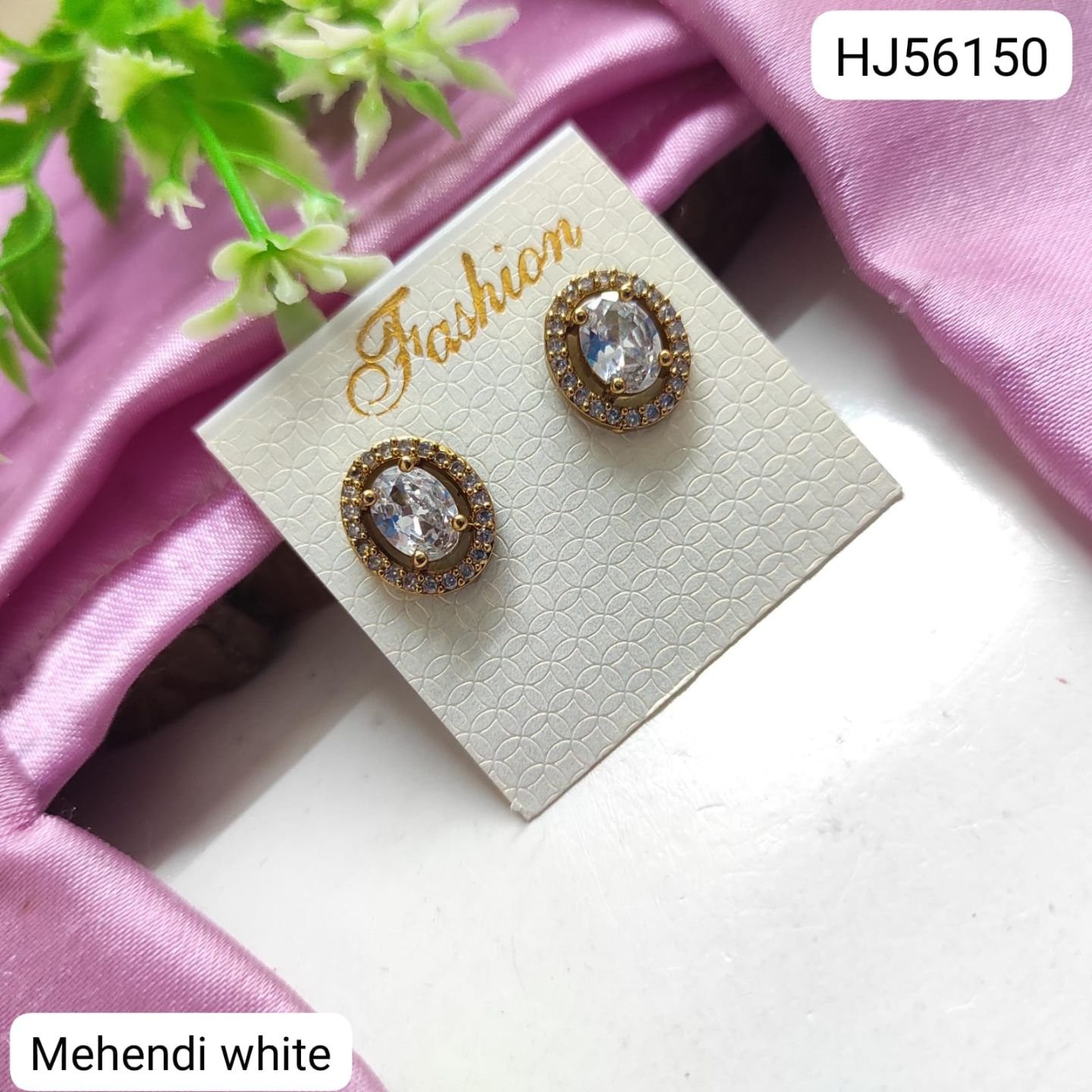ADEAR7353
