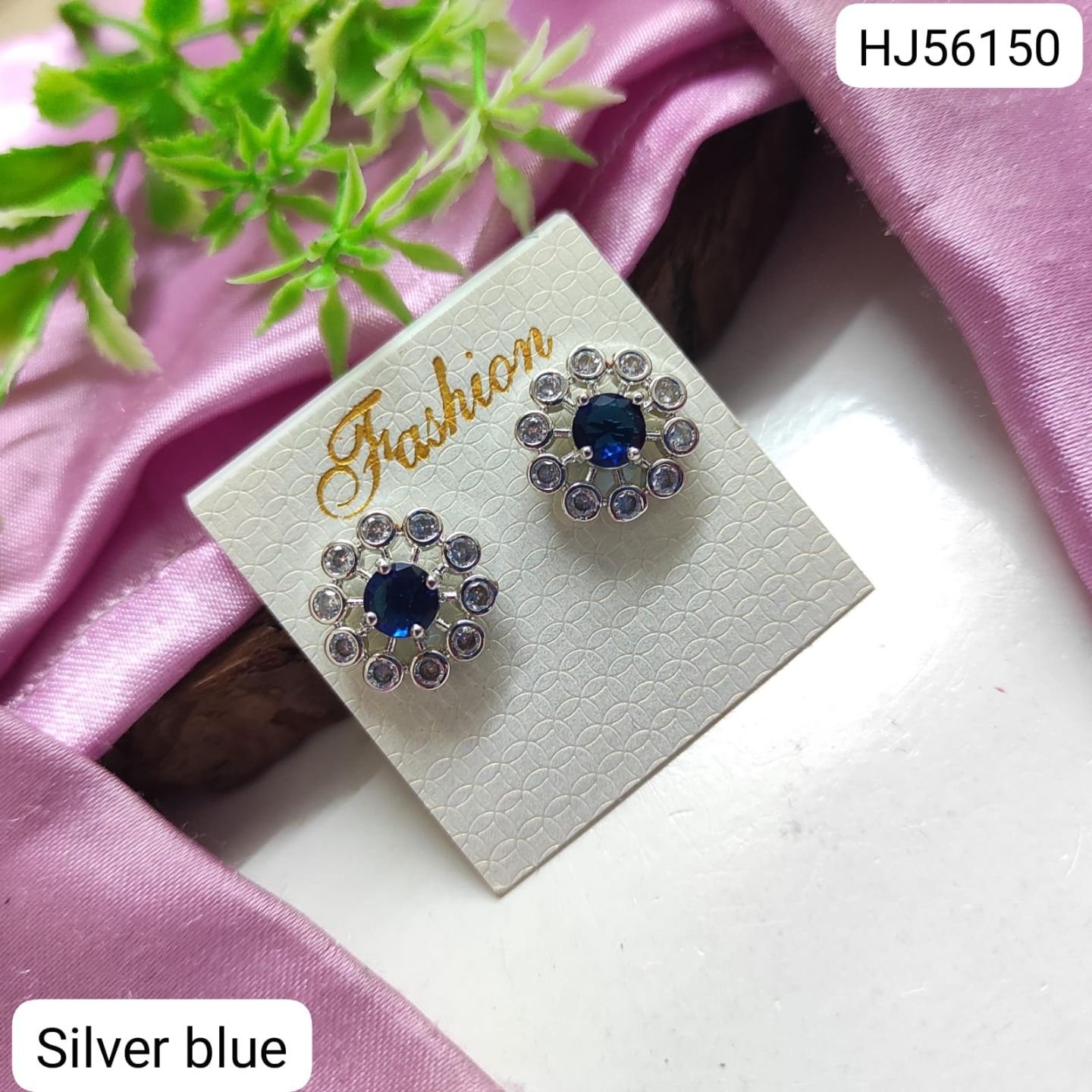 ADEAR7399