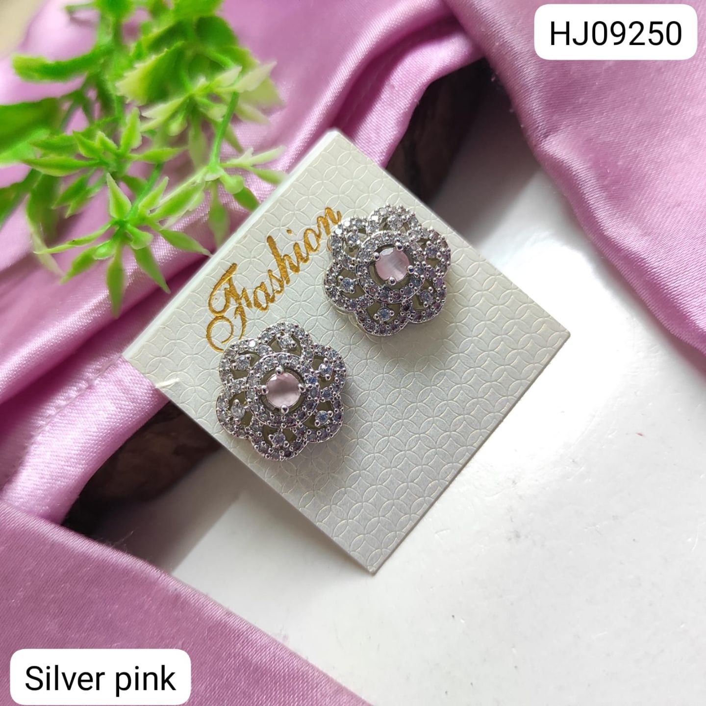 ADEAR7420
