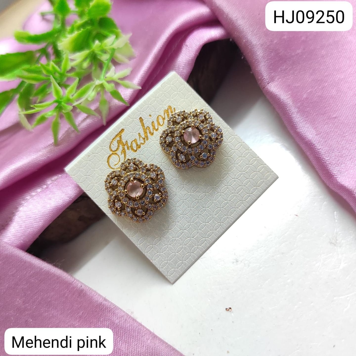 ADEAR7425