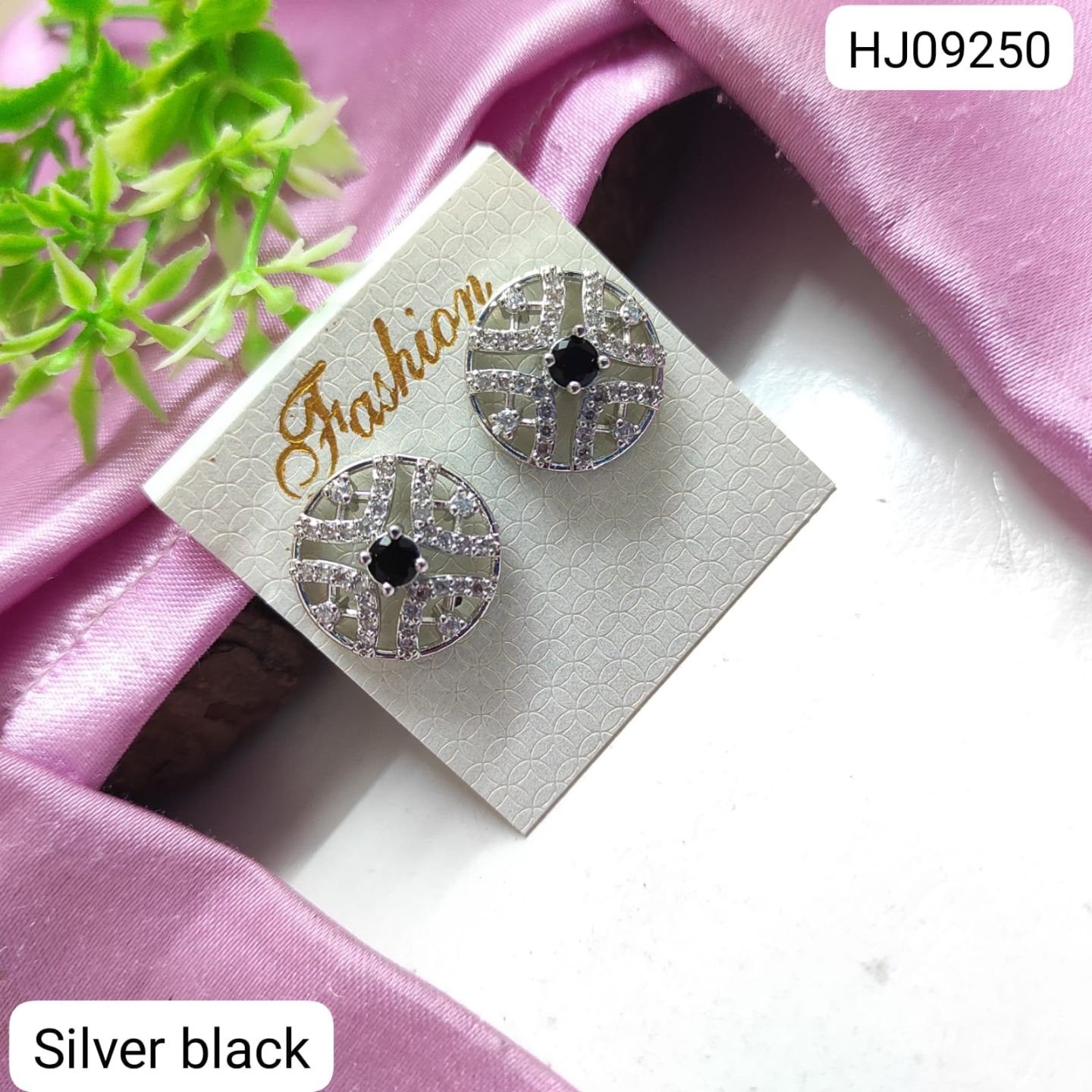 ADEAR7430