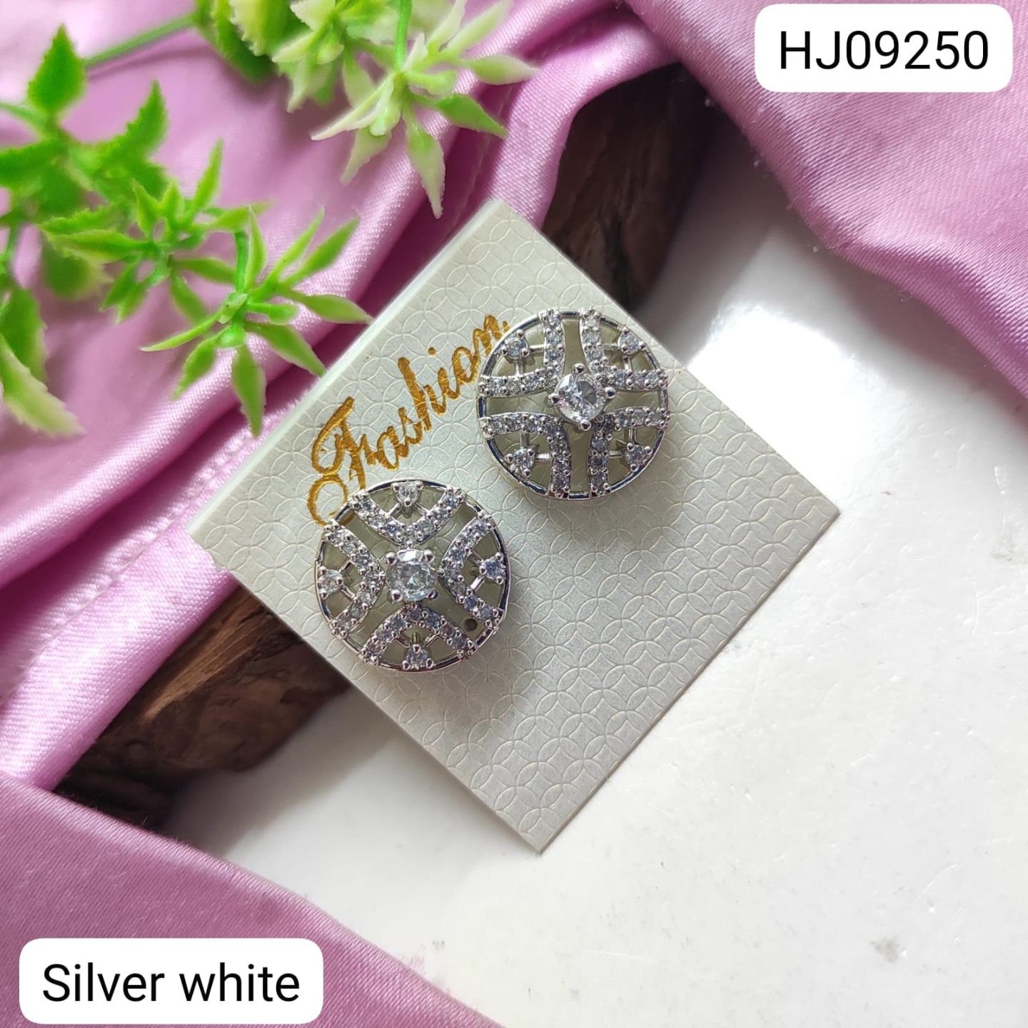 ADEAR7435