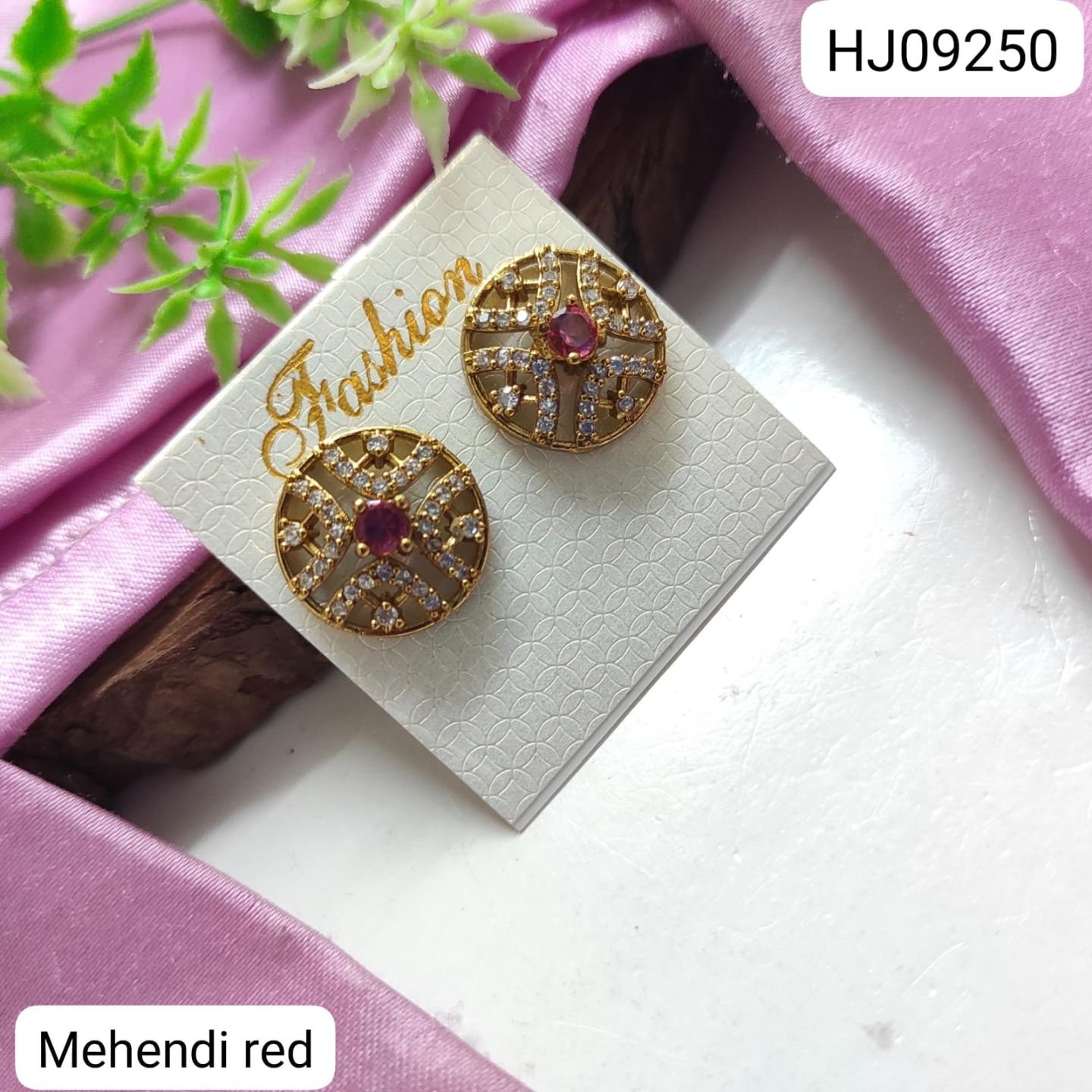 ADEAR7438