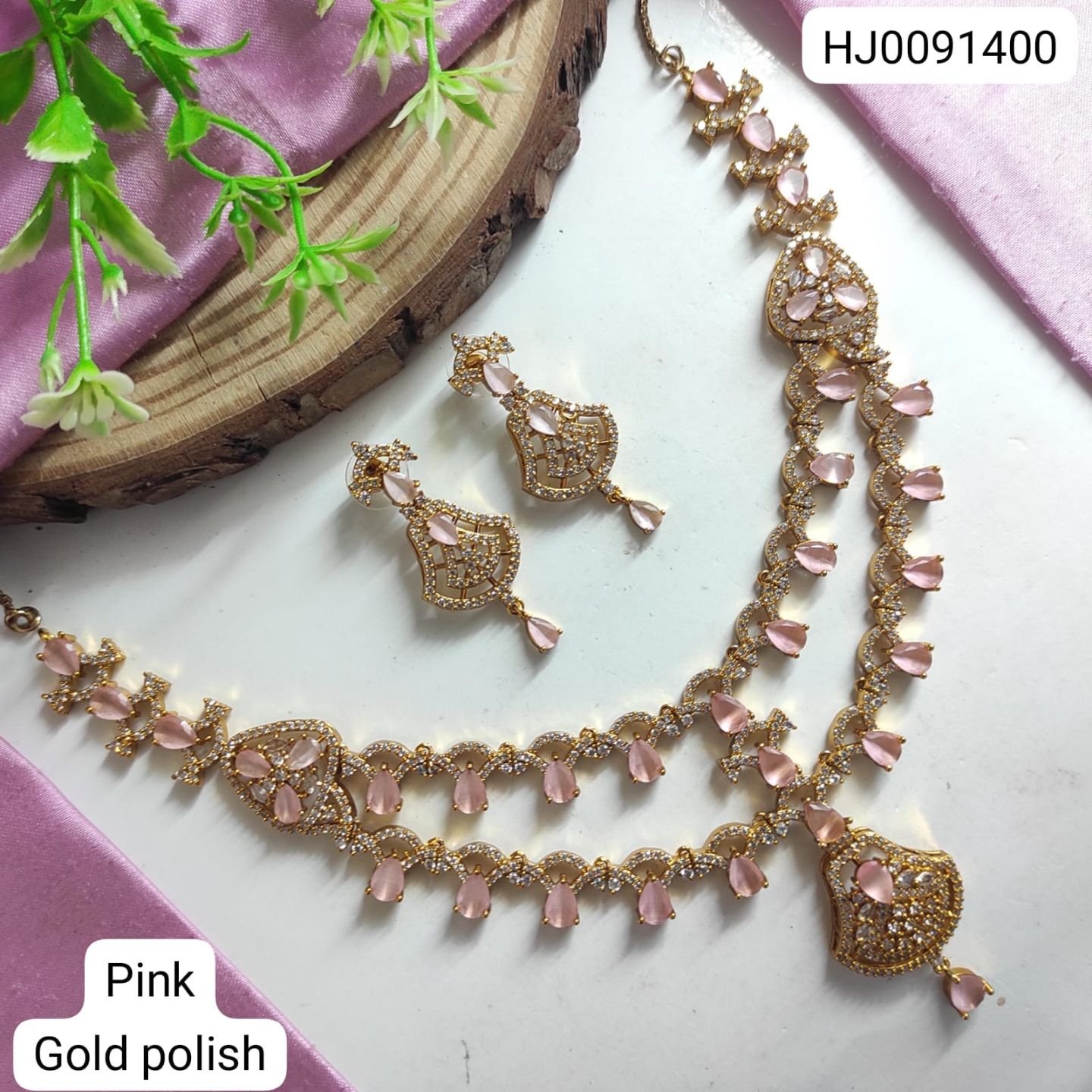 ADN16909