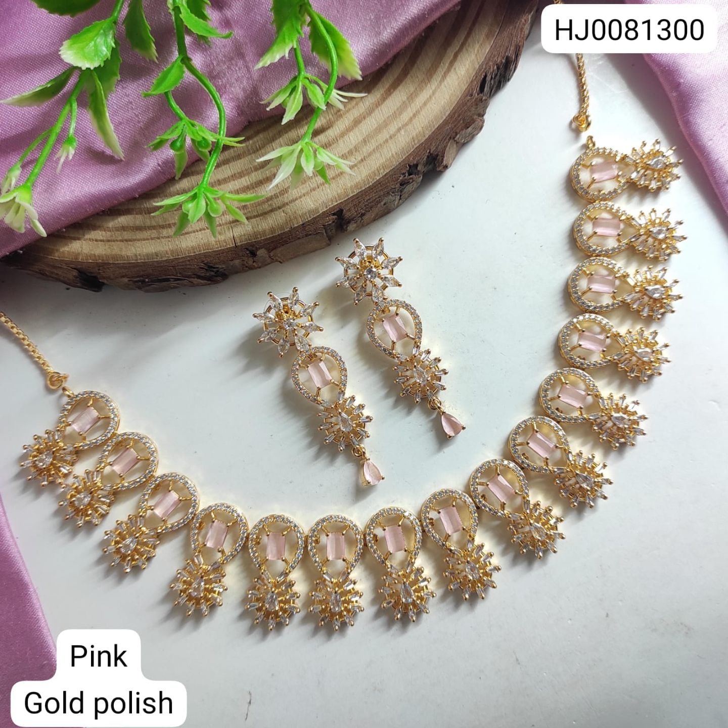 ADN16943