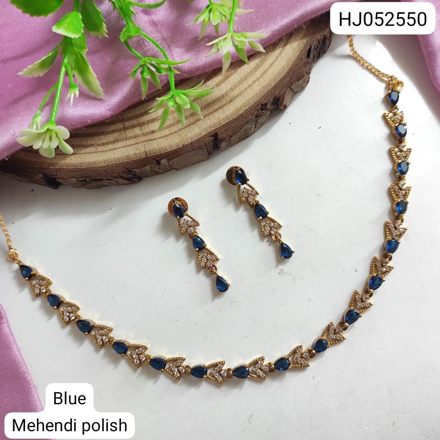 ADN16981