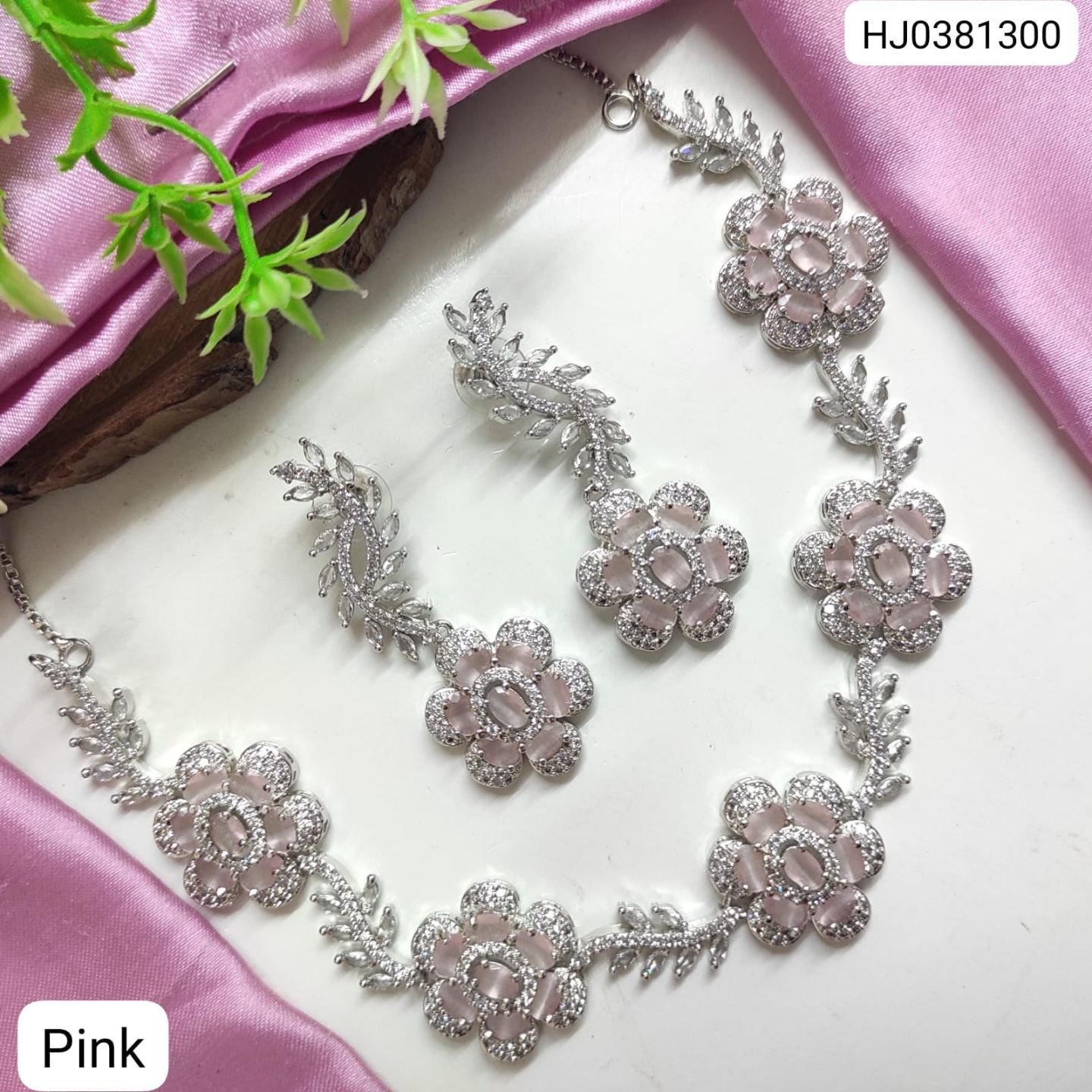 ADN17539