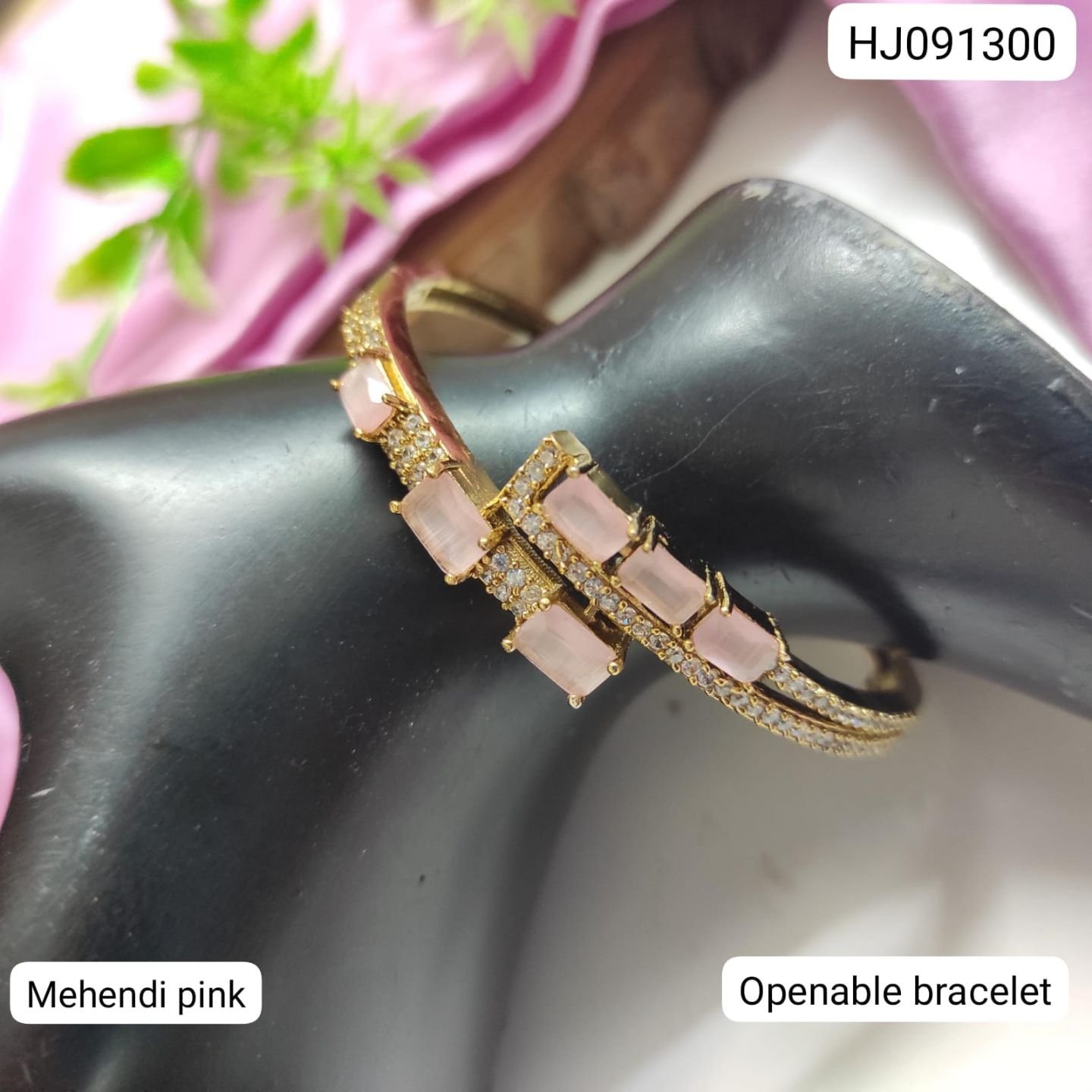 Bracelet4538