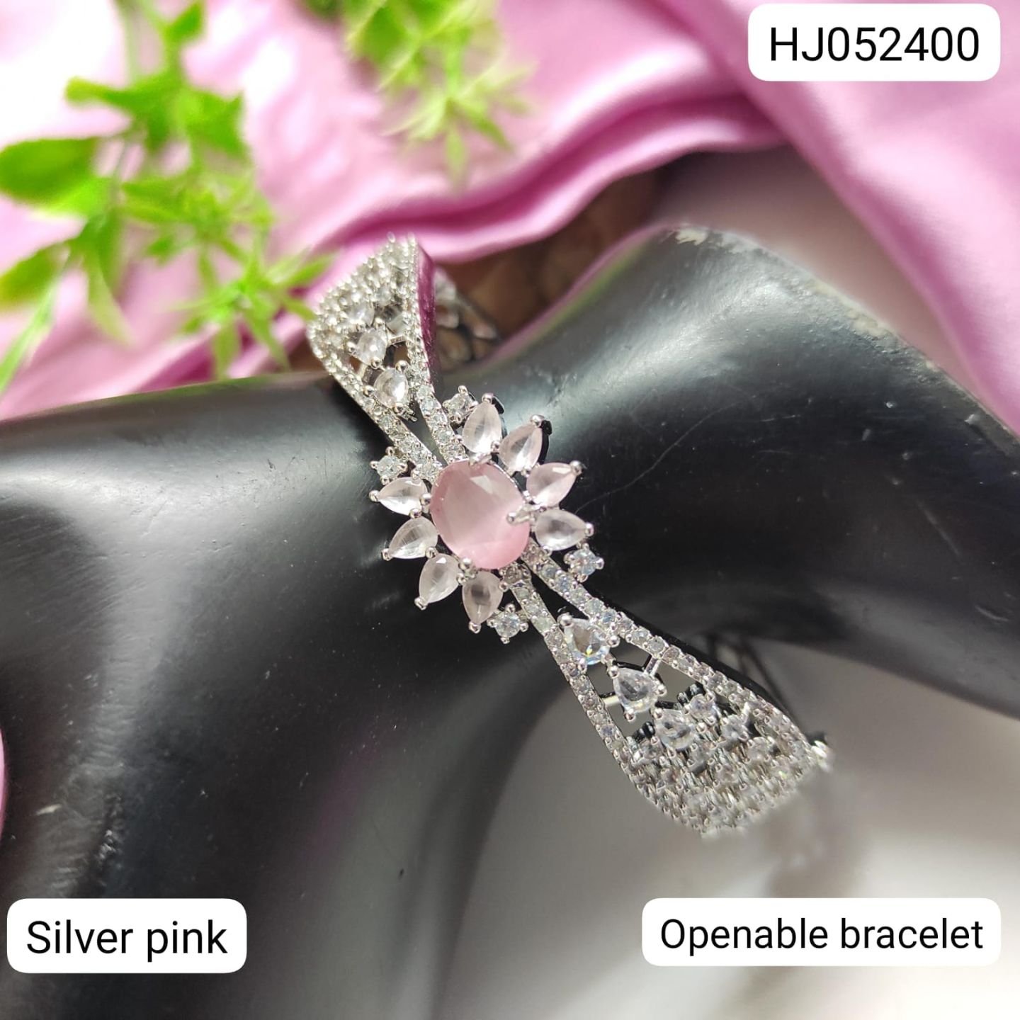 Bracelet4584