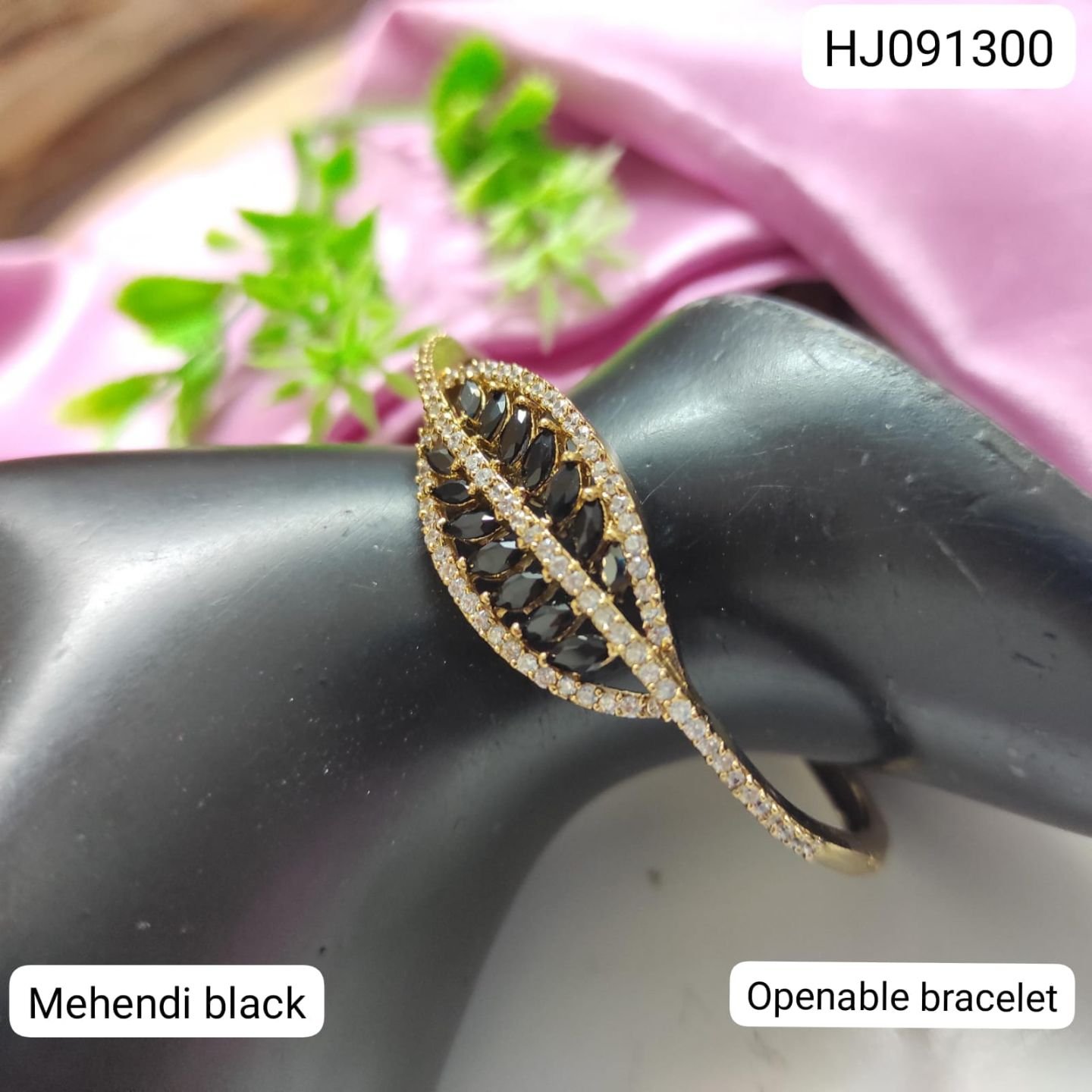 Bracelet4607