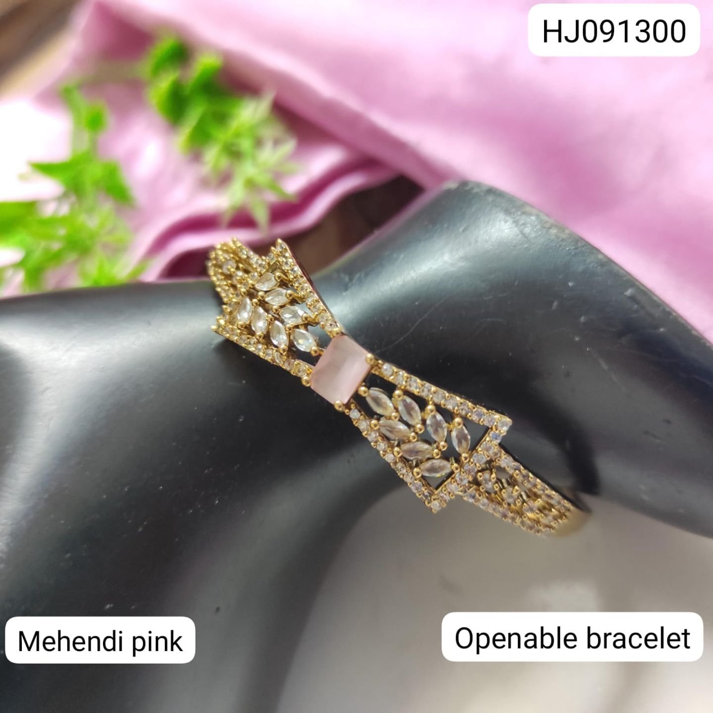 Bracelet4617