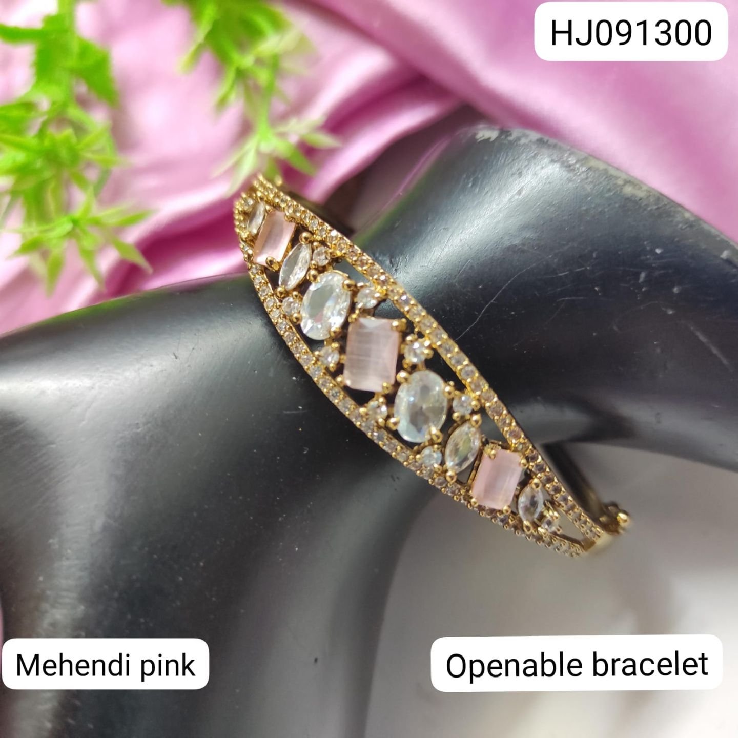 Bracelet4634