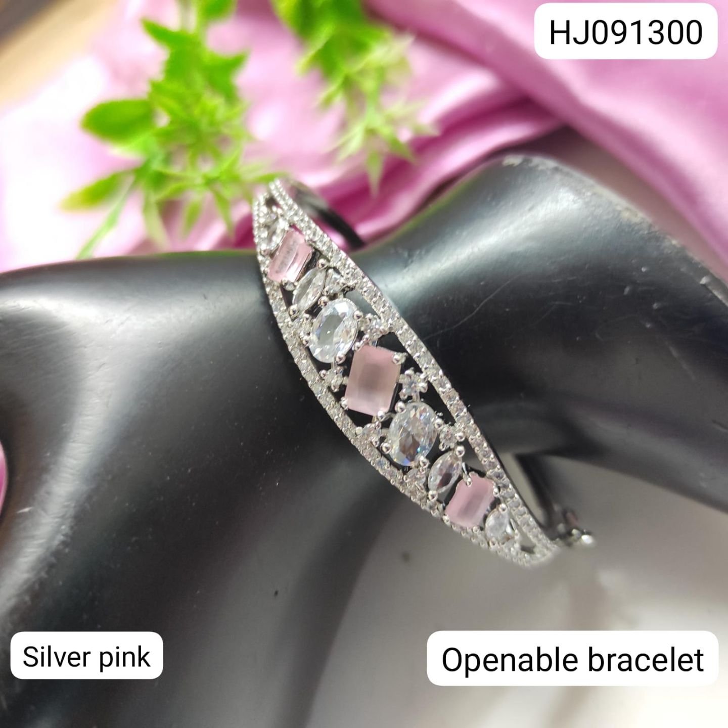 Bracelet4636