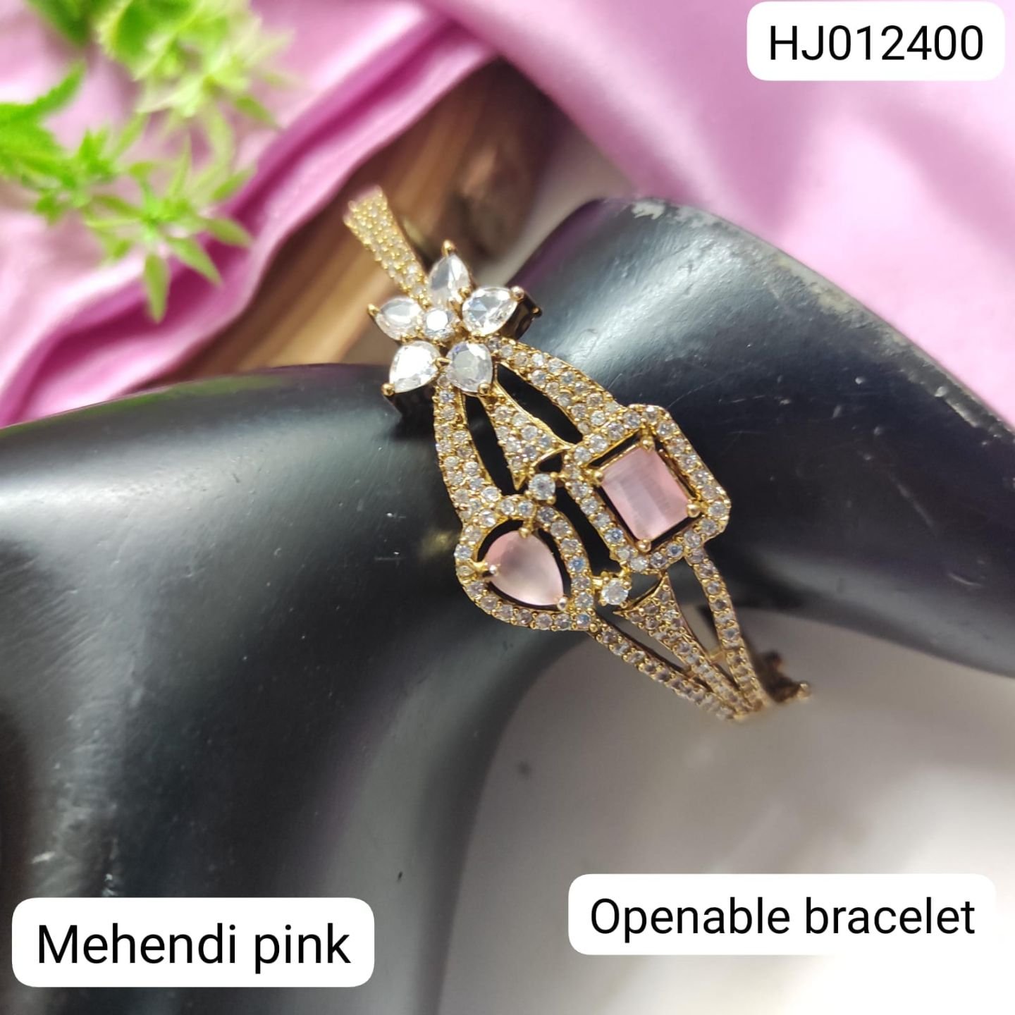 Bracelet4659