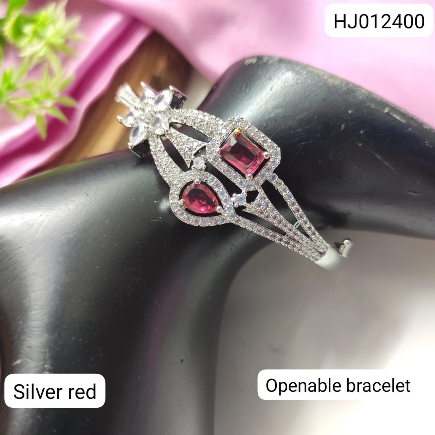 Bracelet4669