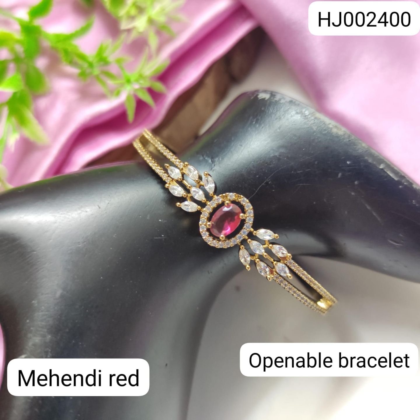 Bracelet4673