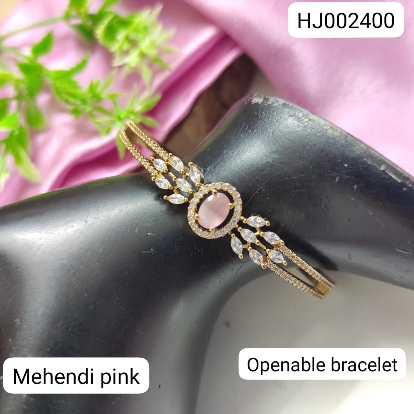 Bracelet4675