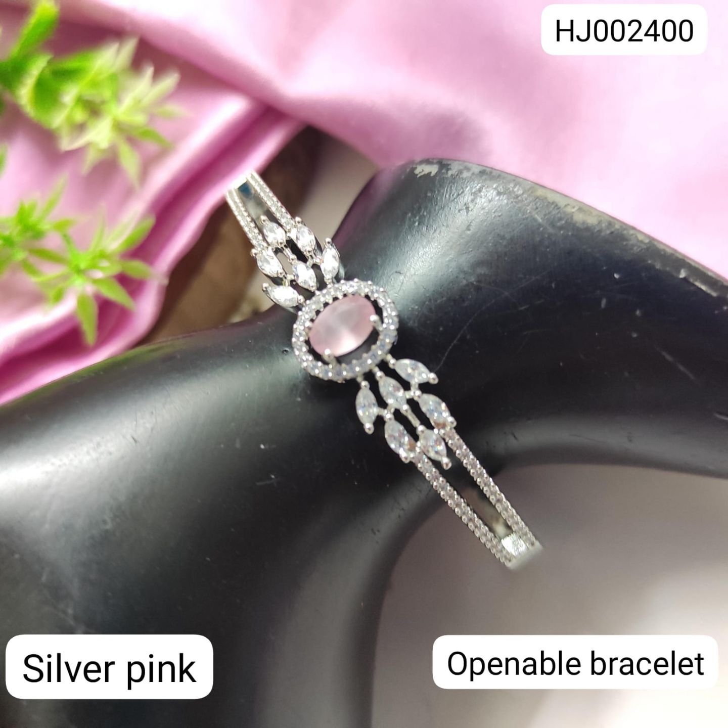 Bracelet4688