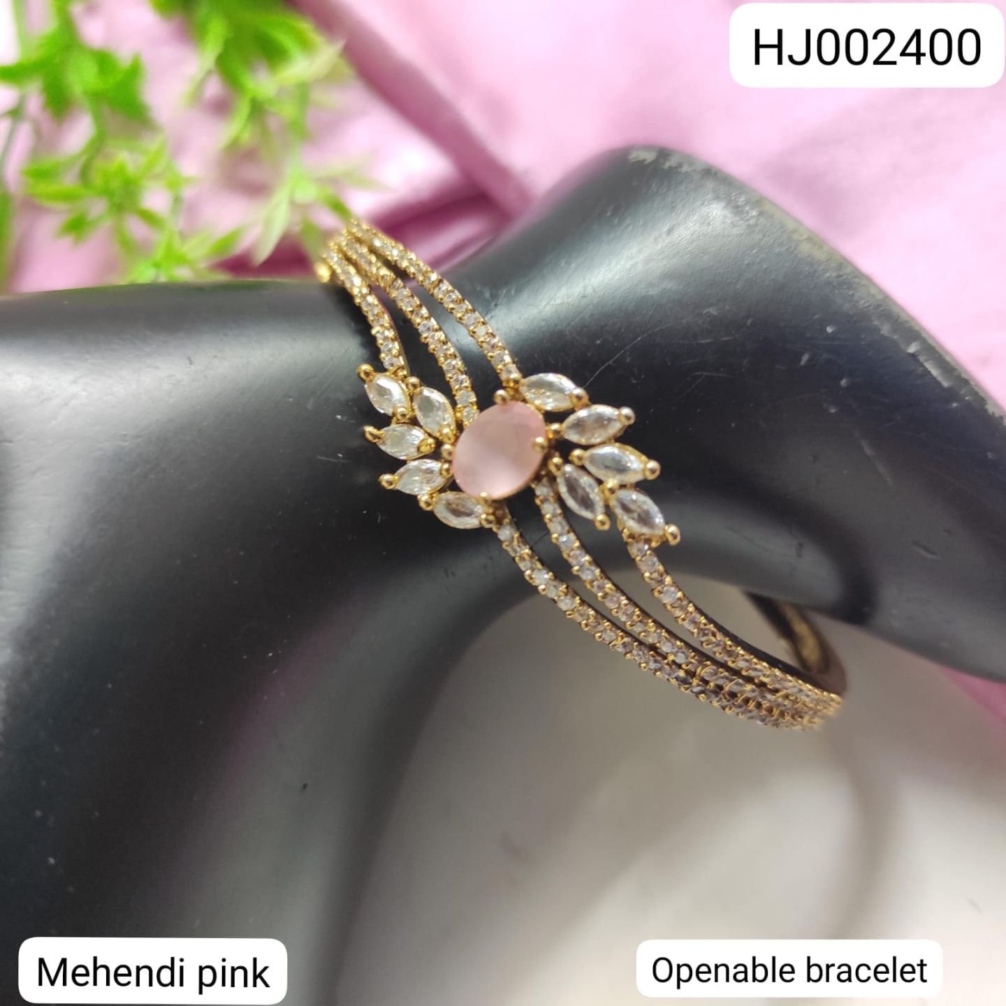 Bracelet4707