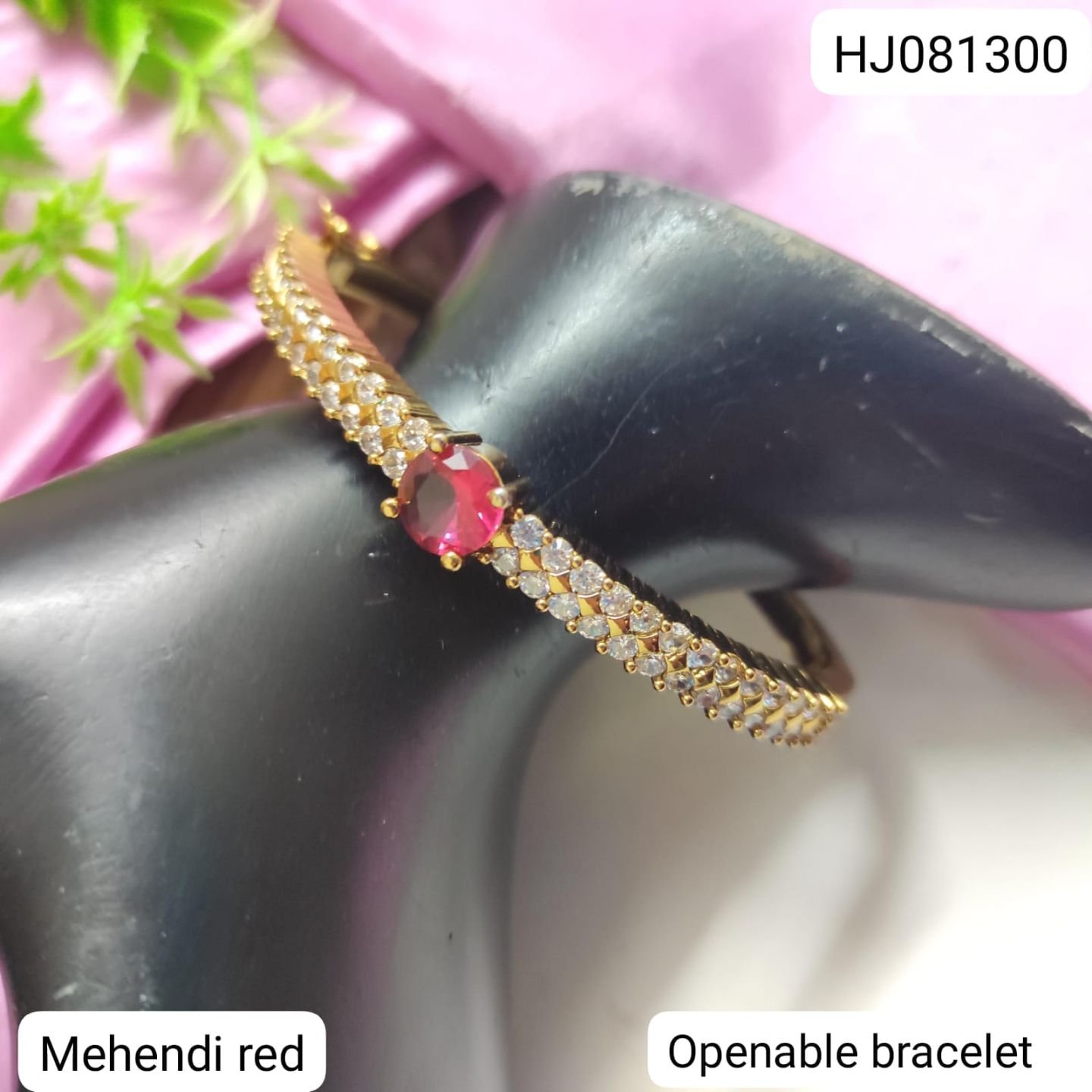 Bracelet4717