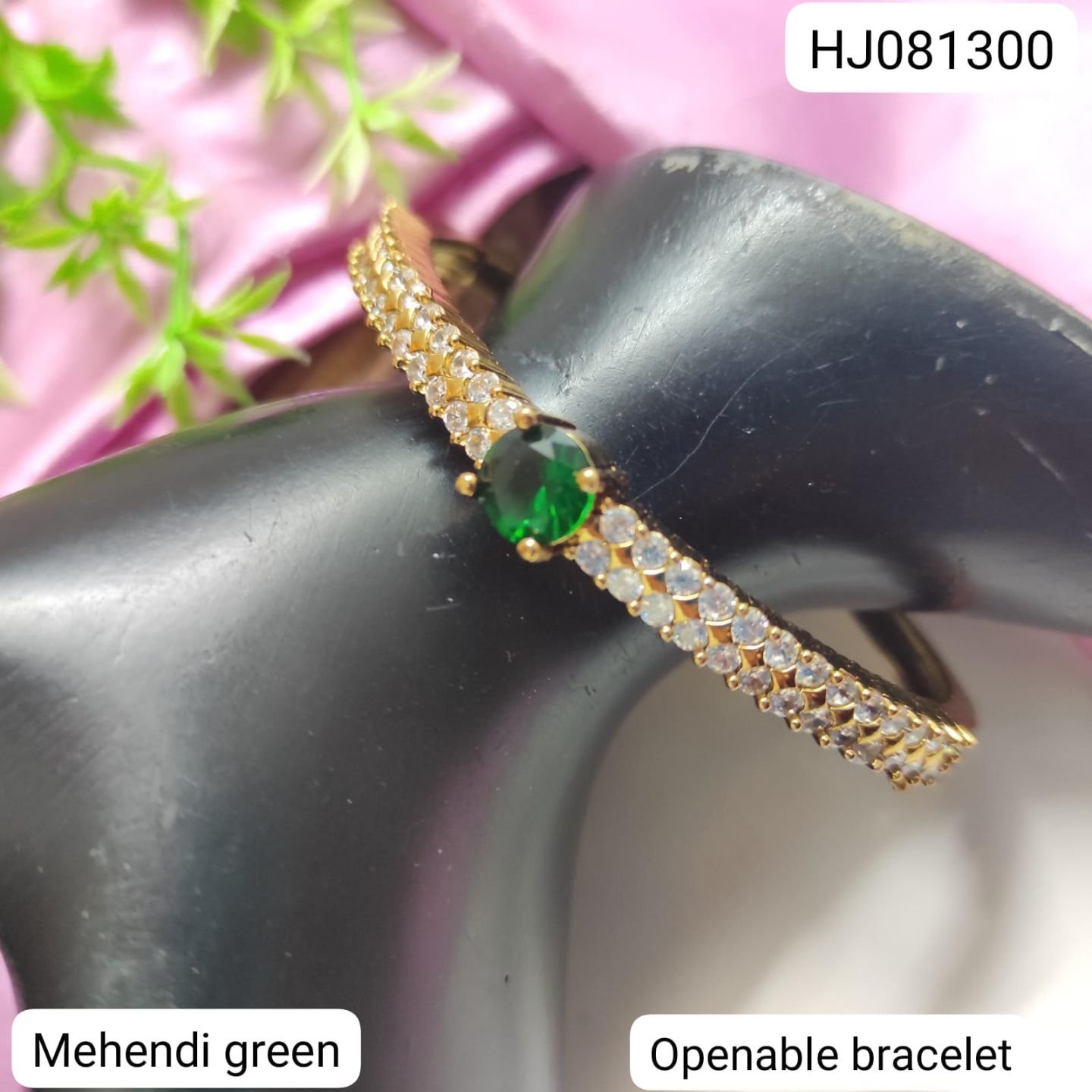 Bracelet4718