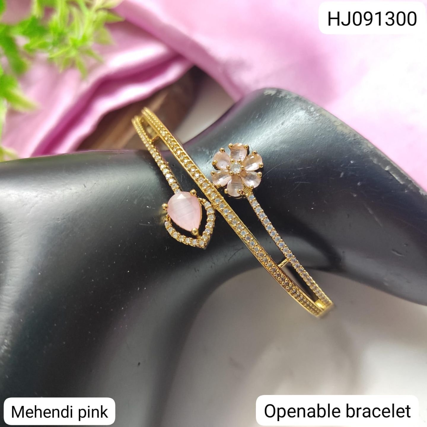 Bracelet4733