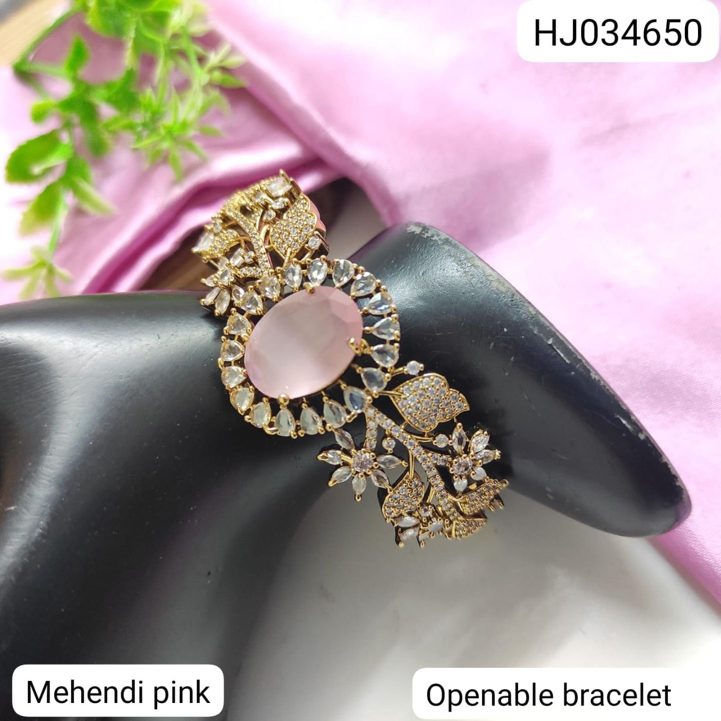 Bracelet4745