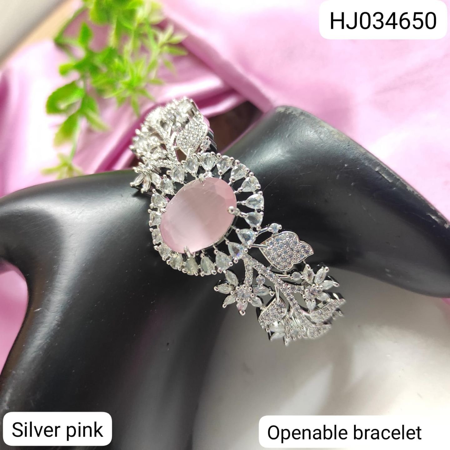 Bracelet4752