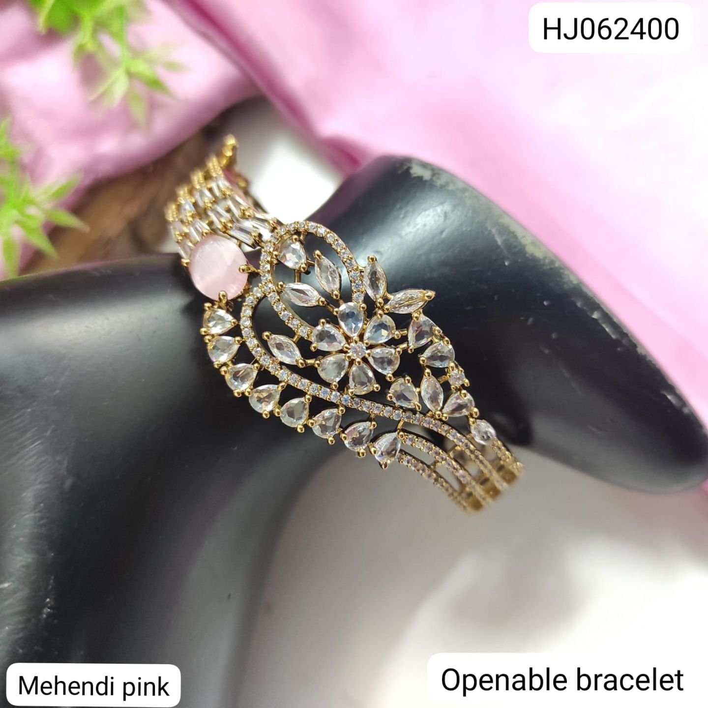 Bracelet4782
