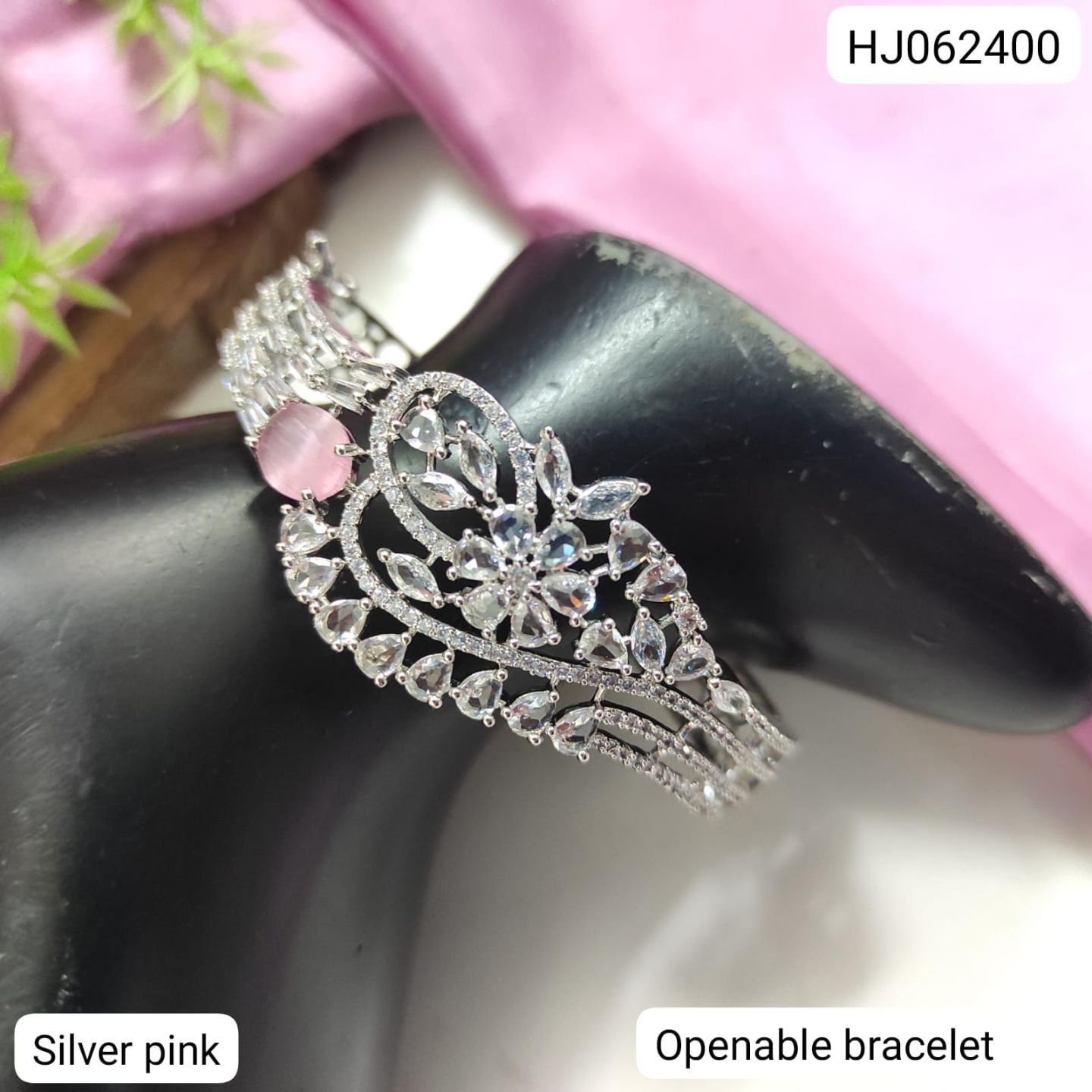 Bracelet4788