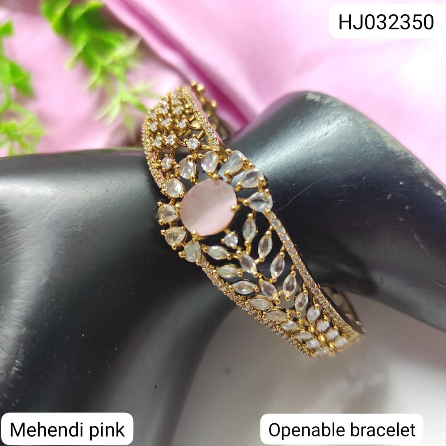 Bracelet4823