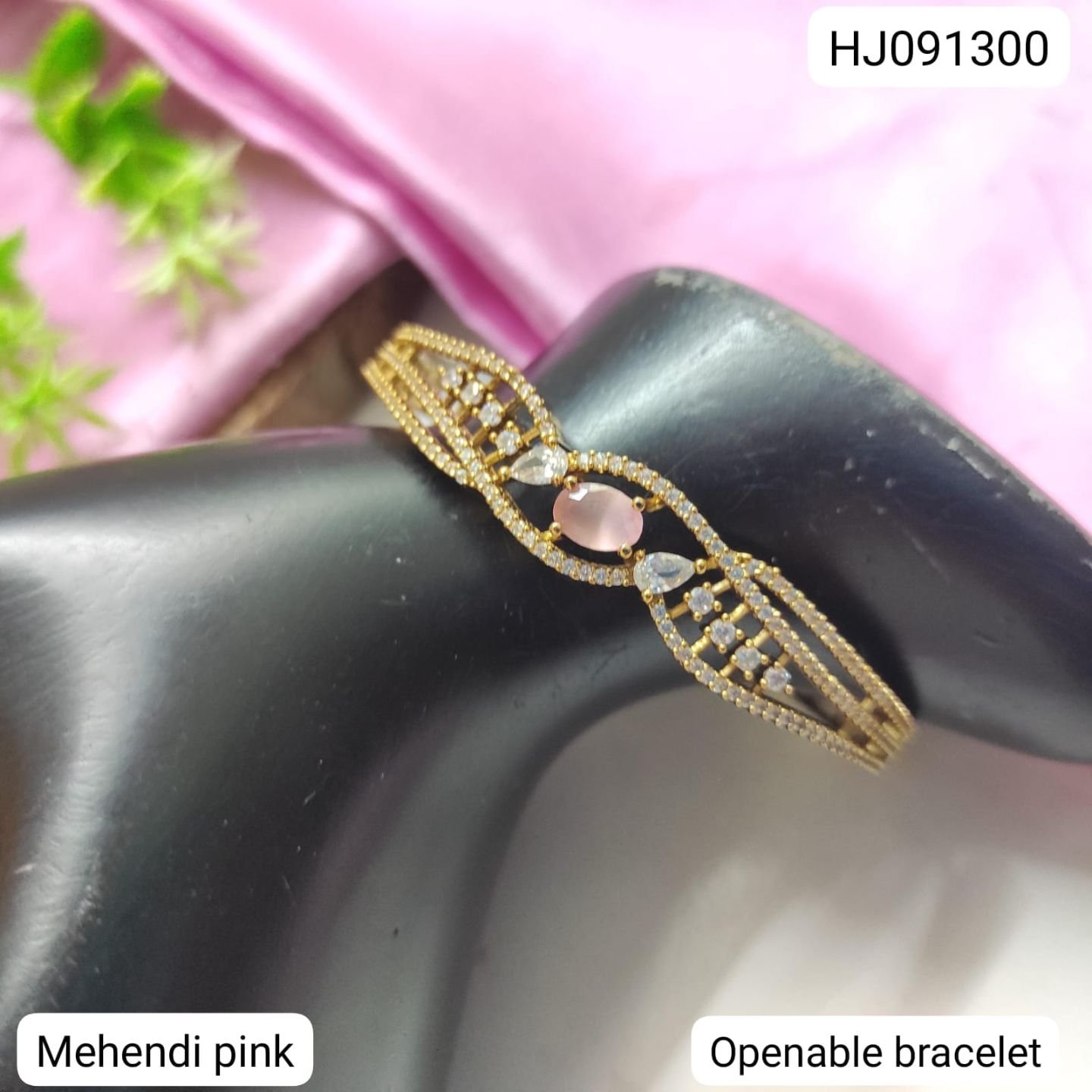 Bracelet4853