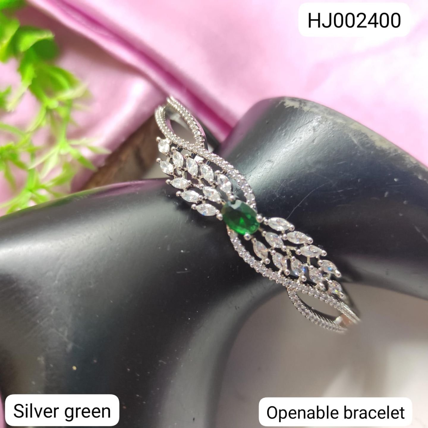 Bracelet4884