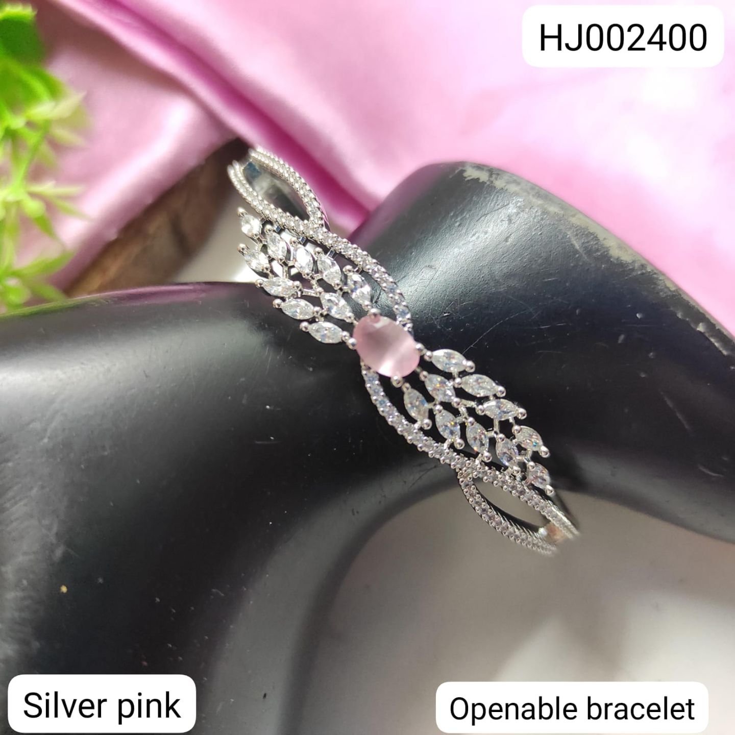Bracelet4886