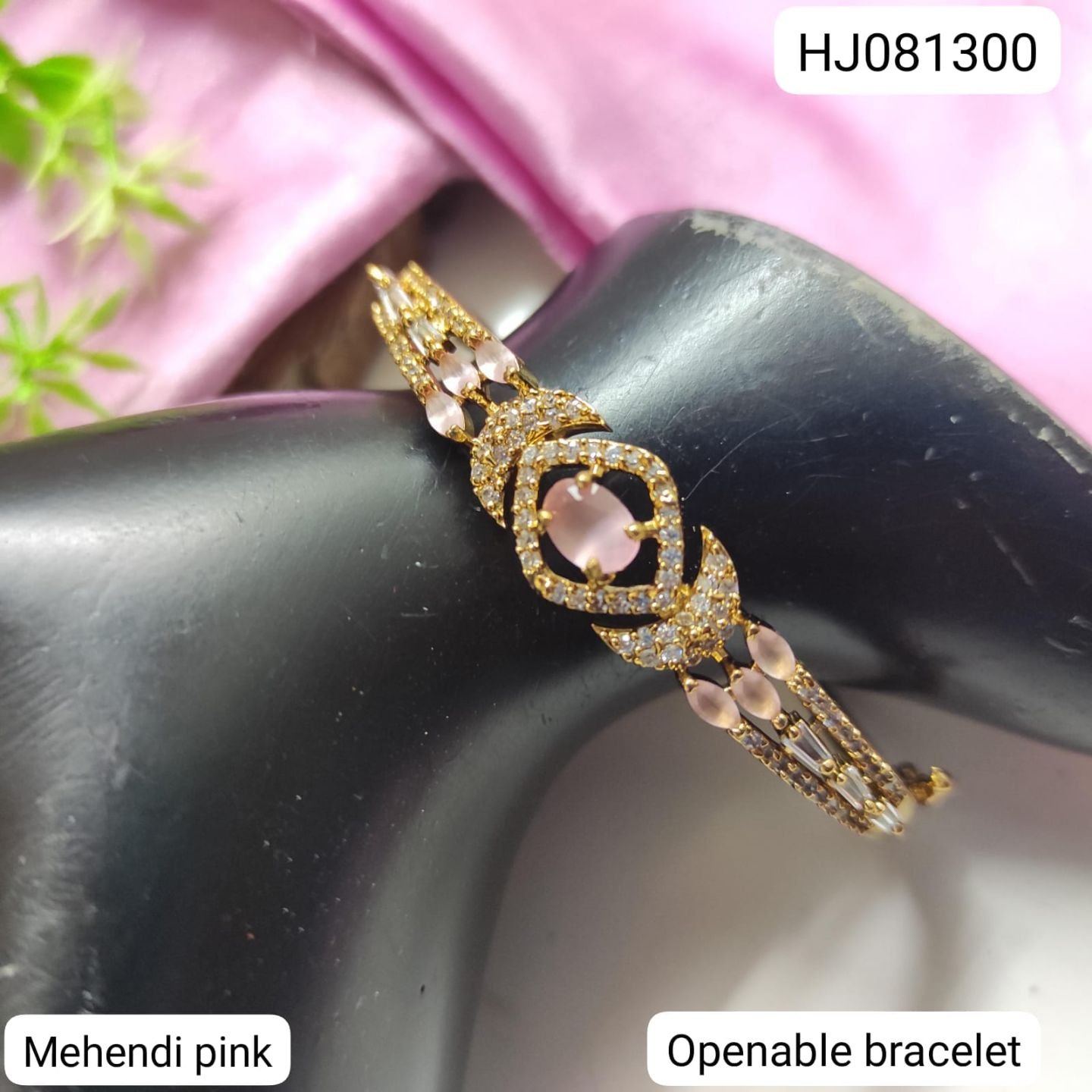 Bracelet4904