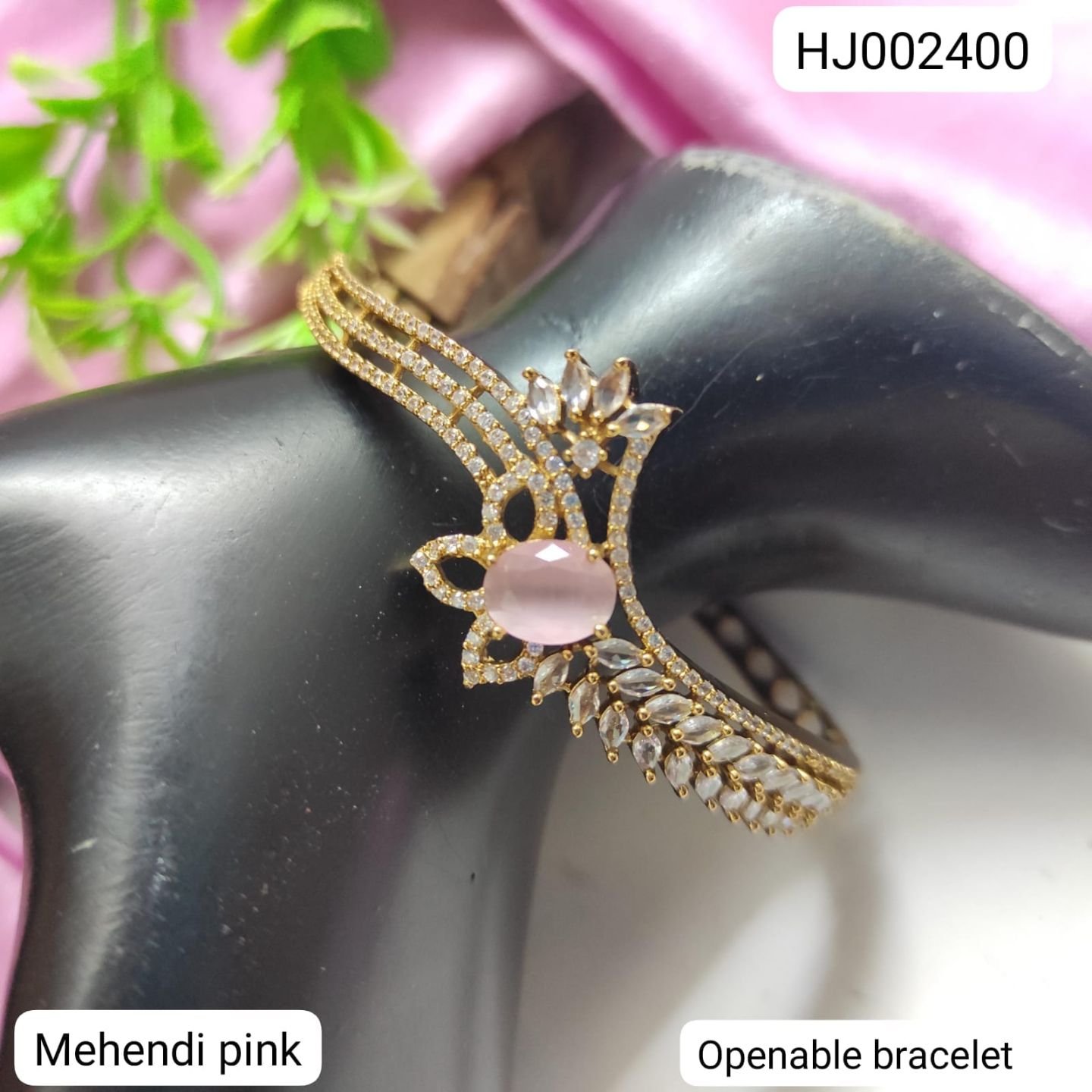 Bracelet4974